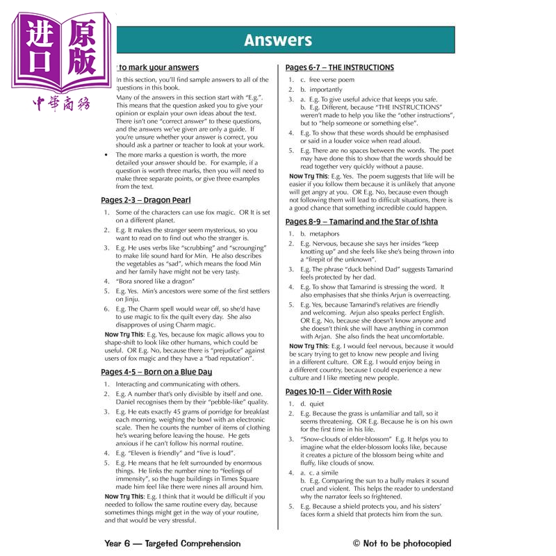 英国原版CGP教辅 KS2英语针对性问题书 六年级的理解1KS2 English Targeted Question Book Year 6 Comprehension【中商原版? - 图3