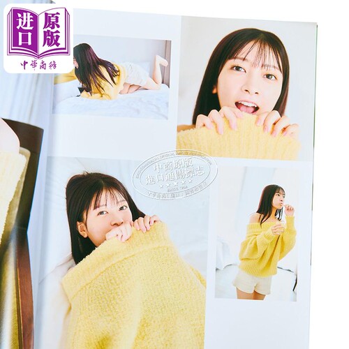 预售 人气声优铃原希实1st写真集 LoveLive偶像学园 日文原版 日韩 鈴原希実1st写真集 ラブライブ!スーパースター【中商原版】 - 图2
