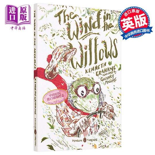 Предпродажа Ручная вышивка пингвина Классическая серия Книга с необработанными краями Книга «Ветер в ивах» Английский оригинал Кеннет Грэм Кеннет Грэм Чжуншан Оригинал