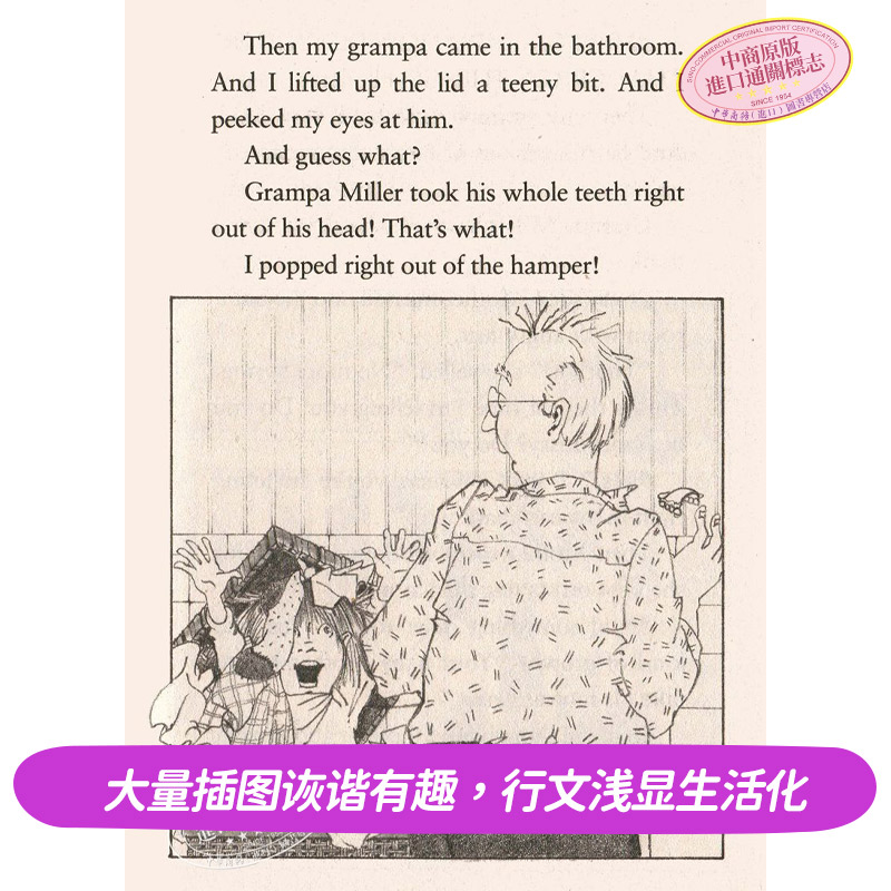 现货朱尼琼斯系列套装1-4册英文原版Junie B.Jones's First Boxed Set Ever1-4初-图2