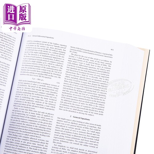 普林斯顿数学指南 豆瓣高分 英文原版 the princeton companion to mathematics Timothy Gowers【中商原版】 - 图0