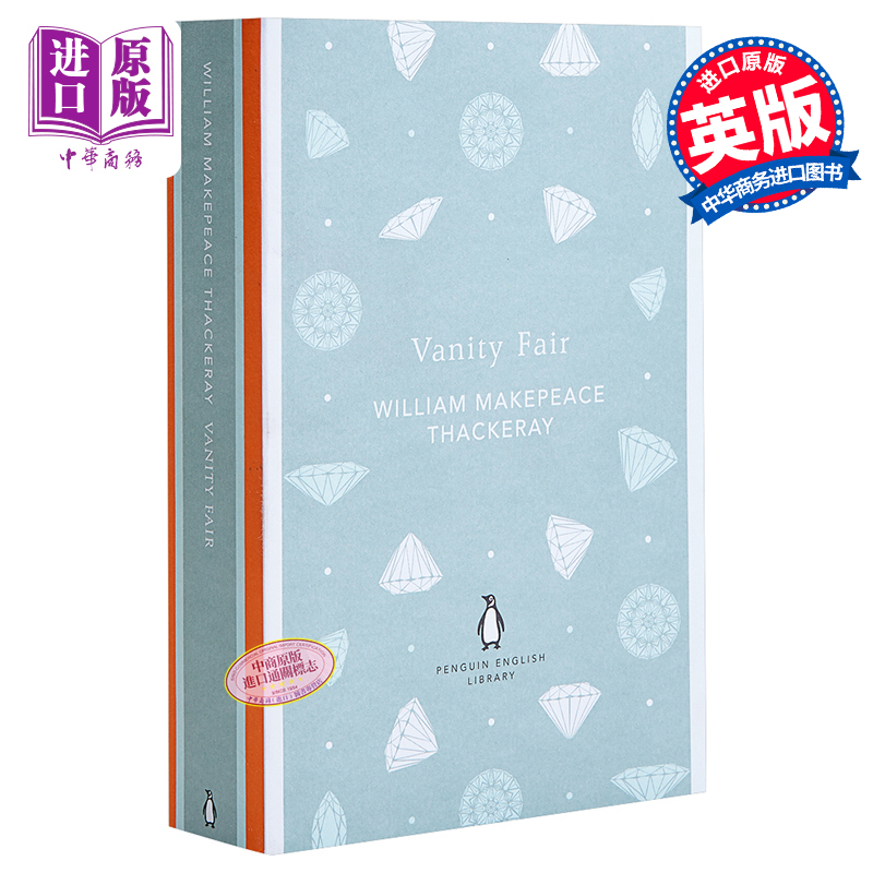 预售 【中商原版】名利场英文原版小说 Vanity Fair英文版 威廉·梅克比斯·萨克雷 - 图0