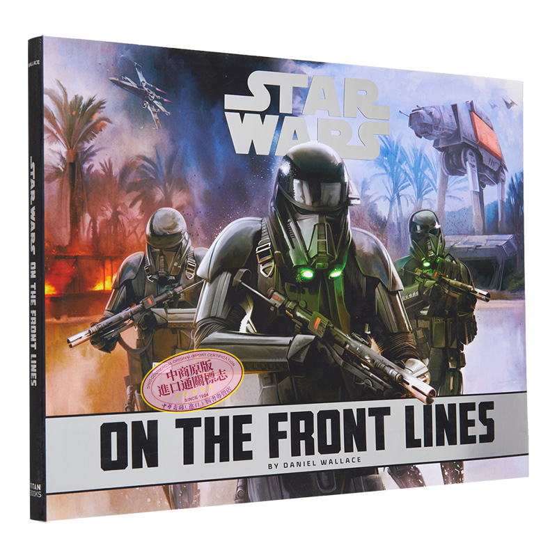 现货 星球大战 前线 关键战斗记录册 Star Wars  On the Front Lines 英文原版 Daniel Wallace 科幻 漫画 影视【中商原版】 - 图3