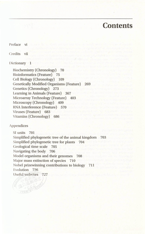 预售 A Dictionary of Biology 英文原版 牛津生物学词典 Robert Hine【中商原版】 - 图3