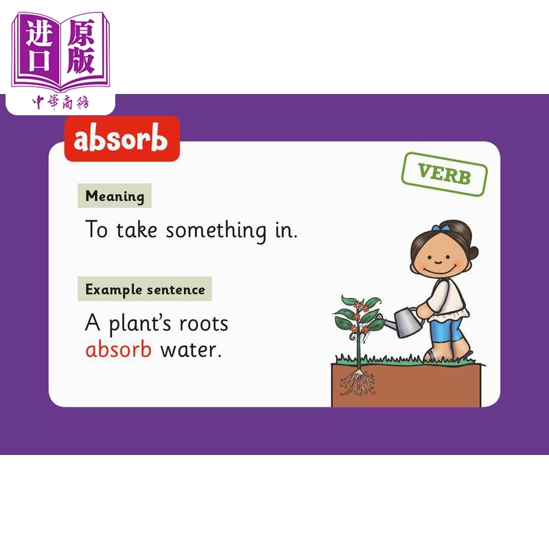 Vocabulary Flashcards for Ages 5-7 5-7岁单词卡片 英文原版进口 小学教辅参考书工具书 英语单词卡片 英语学习【中商原版? - 图1