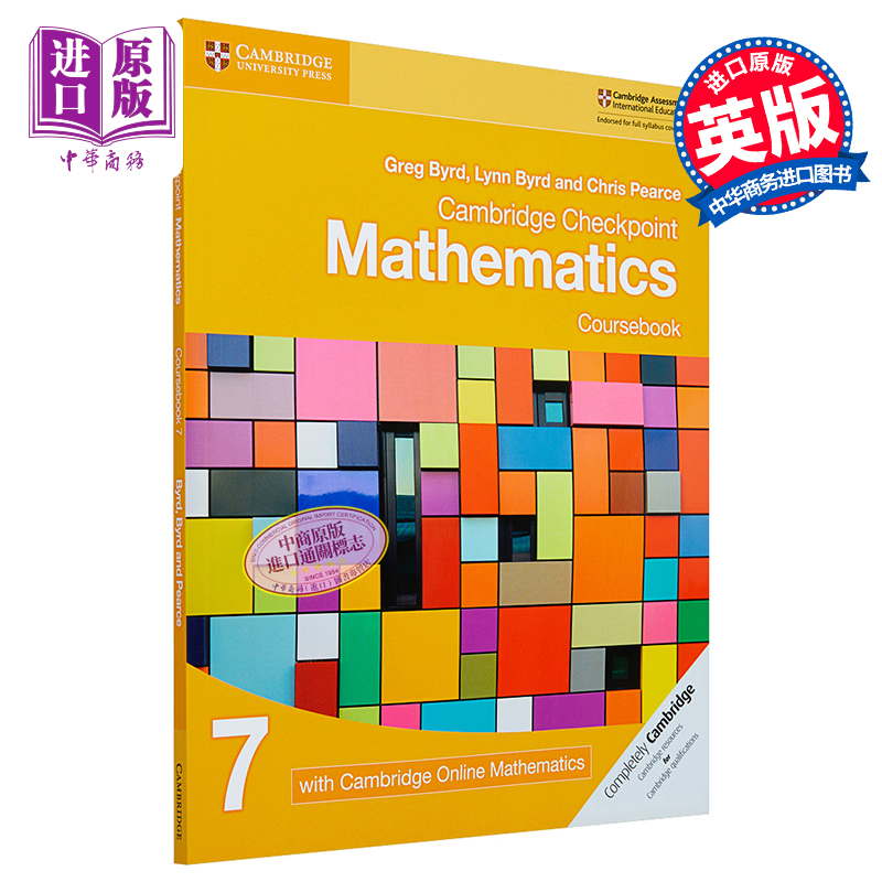 现货 剑桥大学出版Cambridge Checkpoint Mathematics Coursebook 7初中数学课程七年级【中商原版】 - 图0