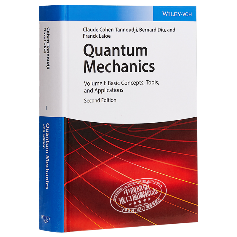 现货 量子力学 第一卷 豆瓣高分 英文原版 Quantum Mechanics Volume 1 Claude Cohen Tannoudji【中商原版】 - 图3