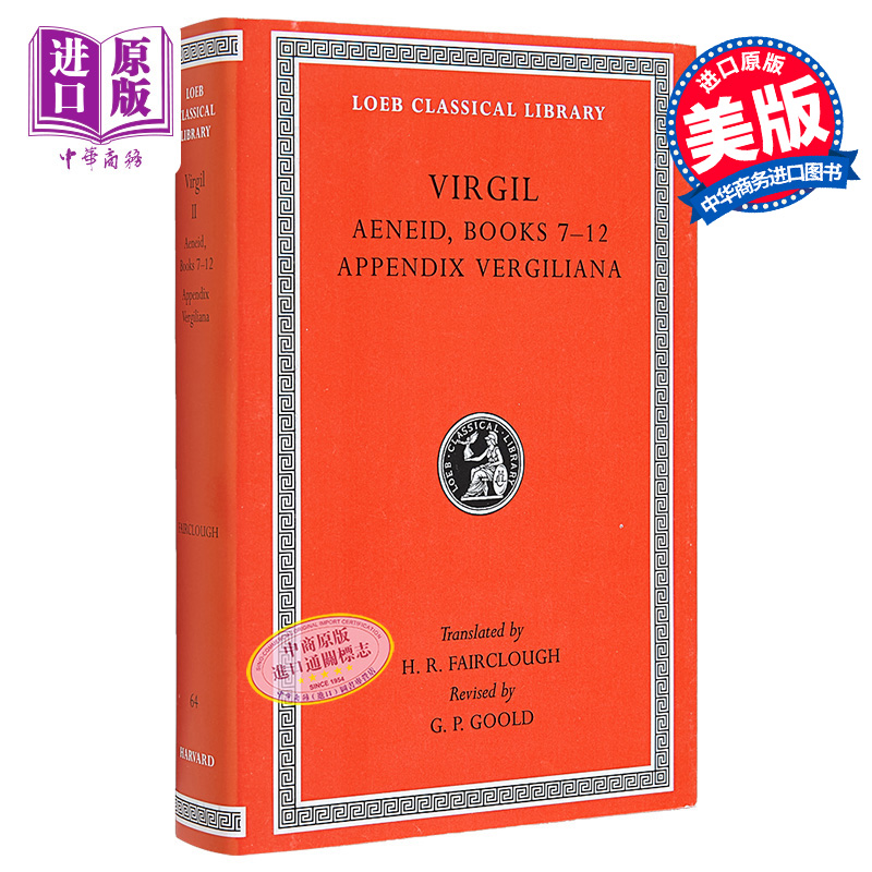 维吉尔作品集埃涅阿斯纪 共12 原文拉英对照版 Aeneid Books Appendix Vergiliana Loeb Classical Library Virgil【中商原版 - 图0