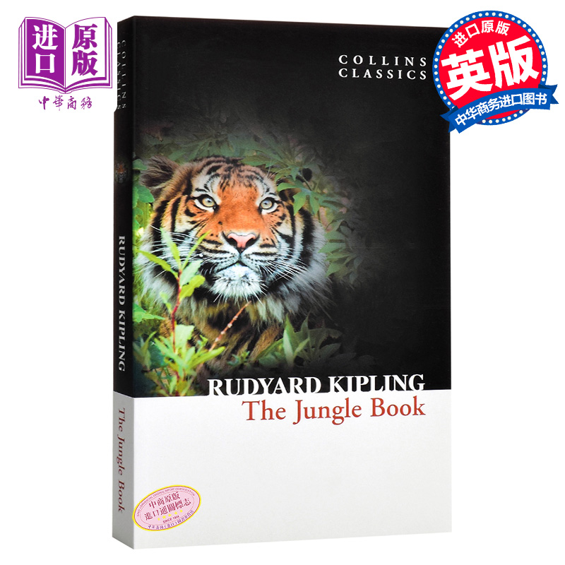 现货【中商原版】柯林斯经典文学：森林王子英文原版 Collins Classics: The Jungle Book Rudyard Kipling HarperCollins-图0