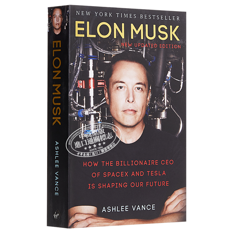 预售马斯克传英文版埃隆马斯克传英文原版 Elon Musk马斯克自传英文原版书硅谷钢铁侠埃隆马斯克的冒险人生【中商原版】-图3