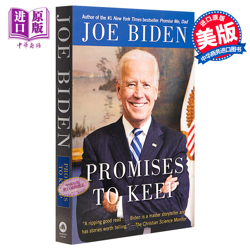 现货 拜登自传 Promises?to?Keep On?Life?and?Politics 英文原版 信守诺言【中商原版】人物传记 - 图0