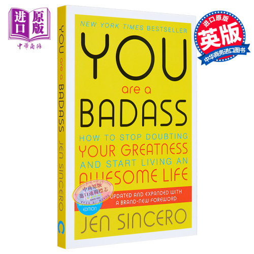 You Are a Badass 你是个惯犯:如何停止怀疑自身的优点和展开美好的人生 英文原版Jen Sincero一本告诉你如何实现自我的畅销? - 图2