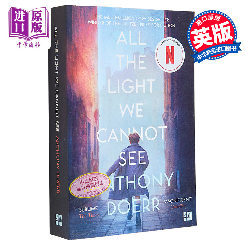 现货 【中商原版】所有我们看不见的光 Anthony Doerr 英文原版 All the Light We Cannot See 普利策奖原版 - 图0