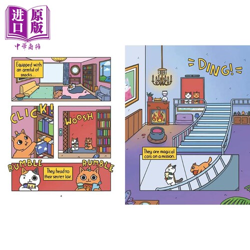 桥梁漫画 猫猫历险记1 寻找零食 Cat & Cat Adventures The Quest for Snacks 英文原版进口 儿童图画图像小说【中商原版】 - 图1