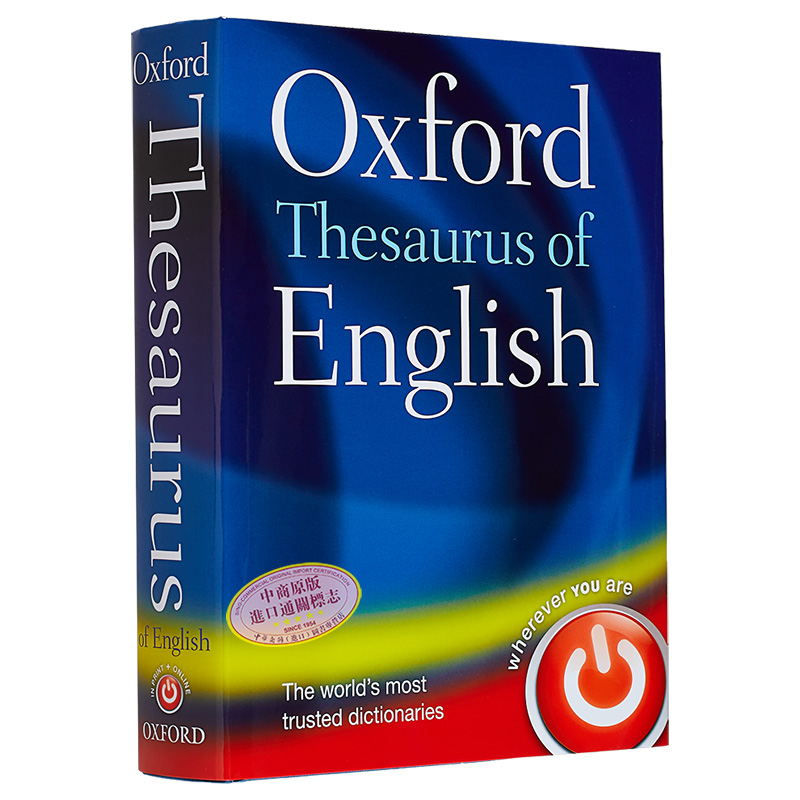 现货 牛津英语同义词词典 Oxford thesaurus of English 英文原版进口 英语字典 教辅参考书词典工具书 牛津大学出版【中商原版】 - 图3