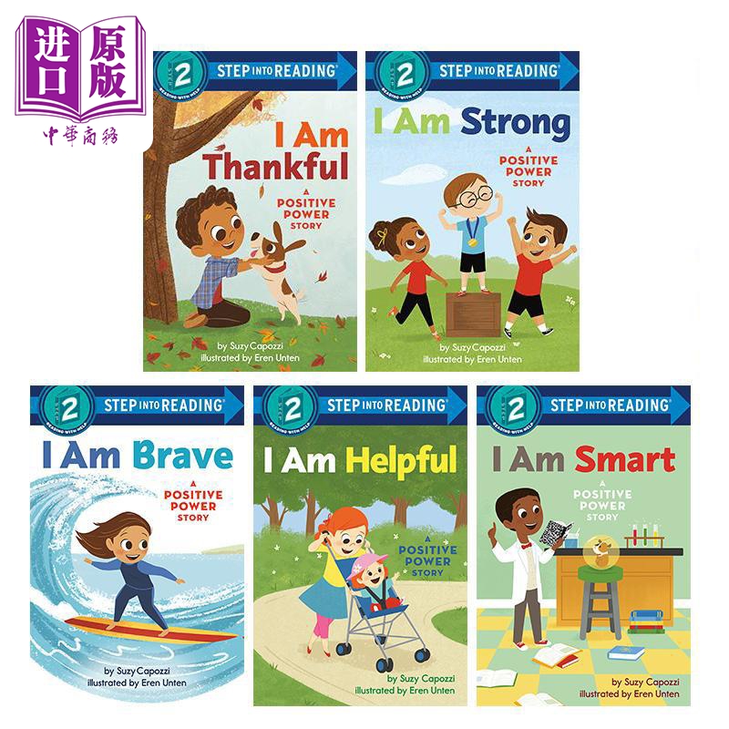 预售 Step into Reading 兰登阅读进阶2级正能量系列5册童书套装 分级阅读绘本 学前低幼儿童启蒙故事书英文原版 4-6岁【中商原版? - 图0