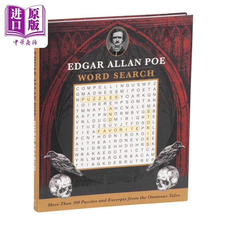 埃德加爱伦坡填词游戏 Edgar Allan Poe Word Search 英文原版 Editors of Thunder Bay Press 益智游戏【中商原版】