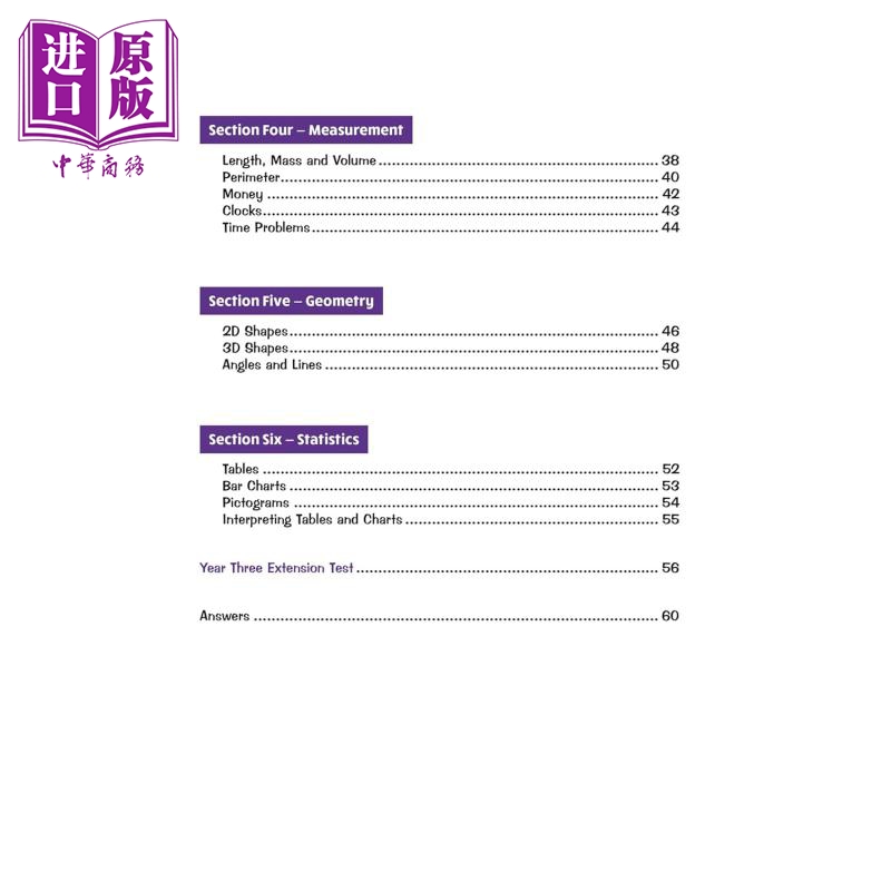 英国原版CGP教辅 KS2数学针对性问题书3年级延伸 KS2 Maths Targeted Question Book Challenging Year 3 Stretch【中商原版】 - 图1