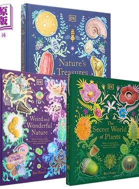 DK典藏博物馆系列 单本可选 英文原版 DK Children's Anthologies  大自然动植物科普百科 英国老牌百科出版社DK【中商原版】