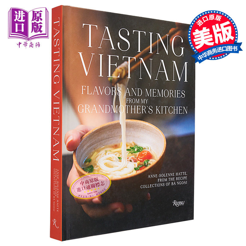 预售 品尝越南 祖母厨房里的味道和回忆 英文原版 Tasting Vietnam Anne Solene Hatte 地方美食食谱 越南美食【中商原版】