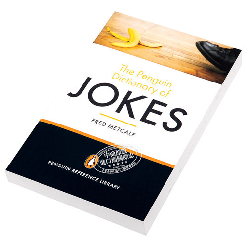 企鹅参考书系列 玩笑词典 The Penguin Dictionary of Jokes 英文原版 Fred Metcalf【中商原版】 - 图1