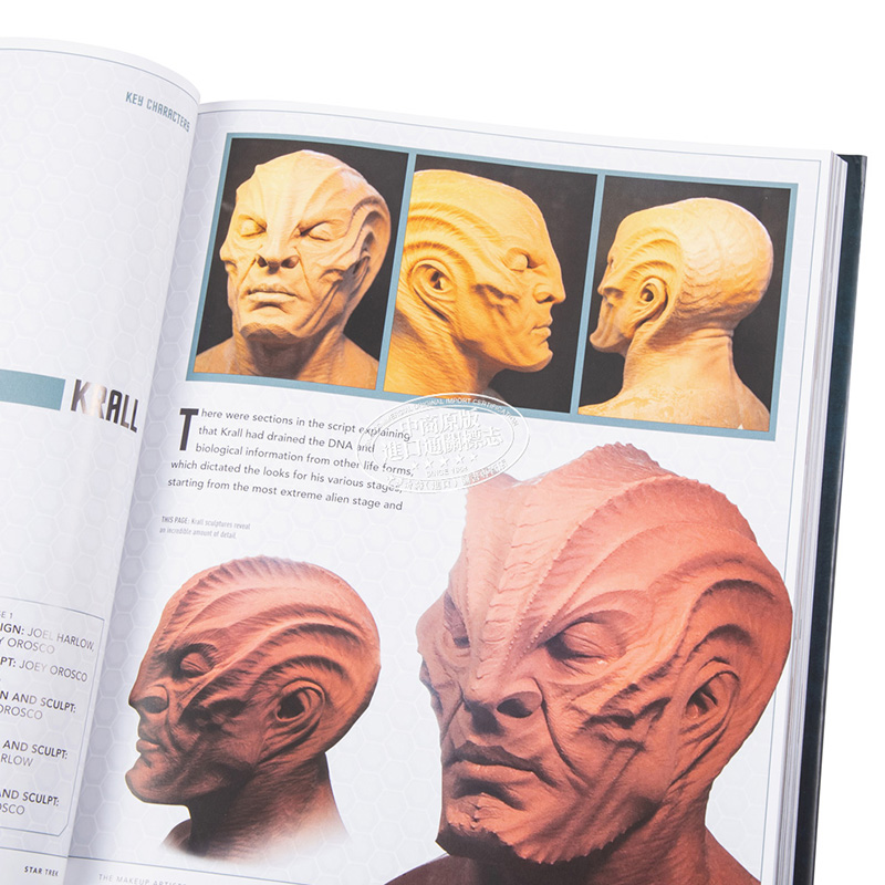 星际迷航3:超越星辰 特效化妆合集 英文原版 Star Trek Beyond - The Makeup Artistry of Joel Harlow Joe Nazzaro Titan Bo - 图2