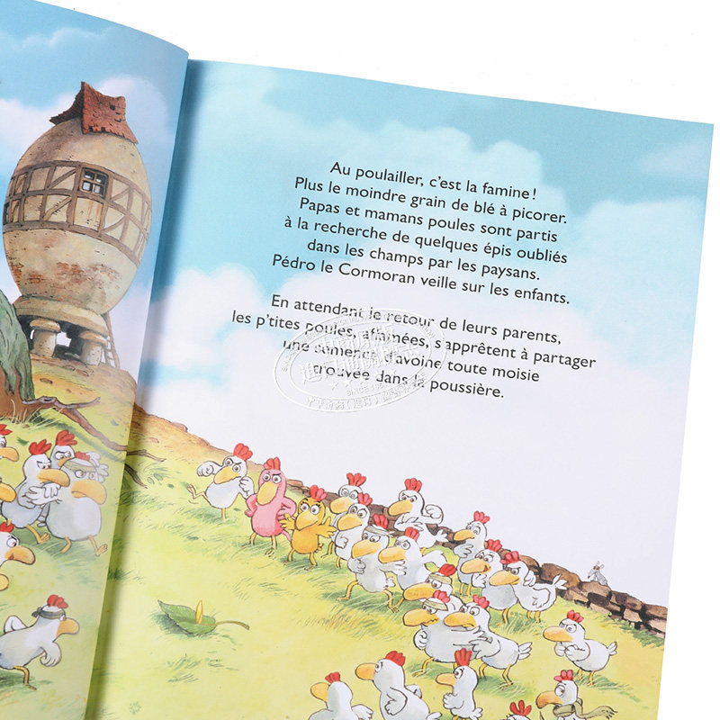 不一样的卡梅拉 卷6 卡梅拉 骑士与其它动物 法文原版 Les P tites Poules Tome 6 Christian Jolibois【中商原版】,淘宝优惠券,粉丝福利购,淘宝优惠卷