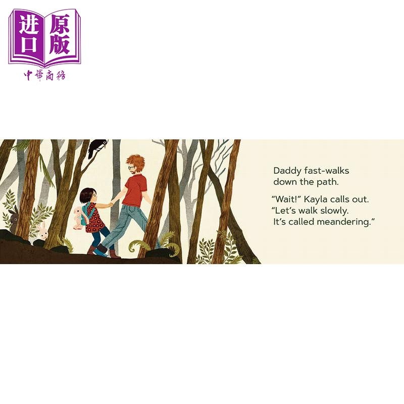 现货 Khoa Le：Forest Bath Right Down This Path森林浴英文原版进口图书儿童绘本童书图画书自然绘本儿童读物 ...