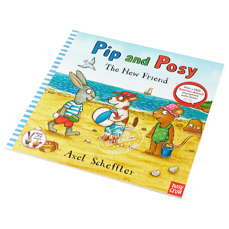 现货 Pip and Posy: The New Friend波西和皮普：新朋友低幼亲子性格启蒙故事绘本平装英文原版 1-3岁【中商原版】-图1