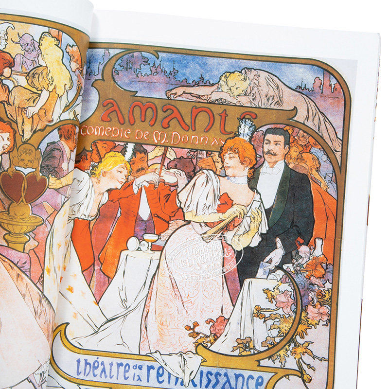 中商原版 穆夏作品集从巴黎到摩拉维亚日文原版ミュシャ作品集 パリから祖国モラヴィアへ千足伸行东京美术 中华商务图书专营店