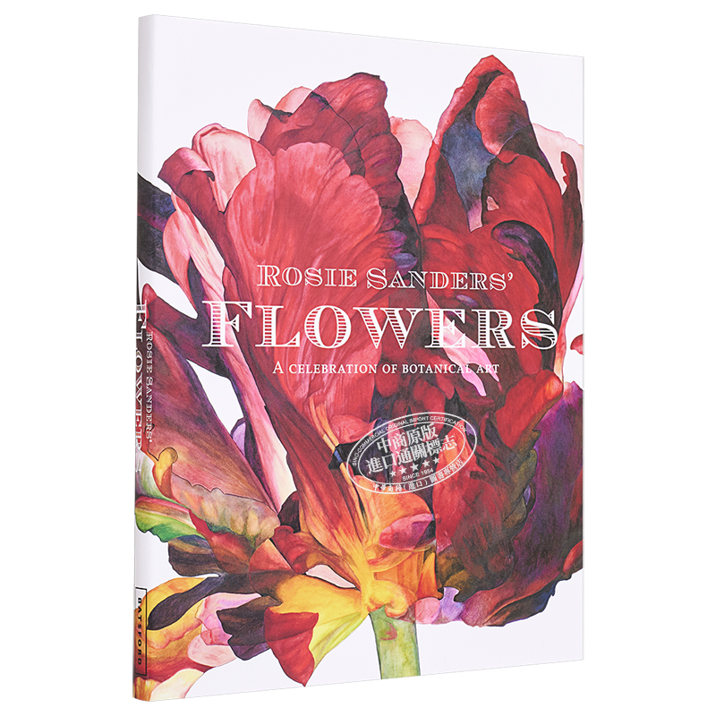 现货 罗西·桑德斯的花卉 Rosie Sanders' Flowers 进口艺术 植物艺术的盛宴 手绘画 水彩花卉画集画册【中商原版】 - 图3