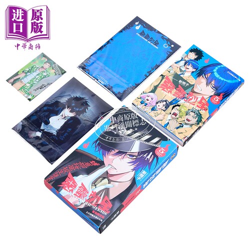 漫画 恶灵克星 首刷限定版 第5集 新翔子 幻影敢死队 台版漫画书 东立出版【中商原版】 - 图0