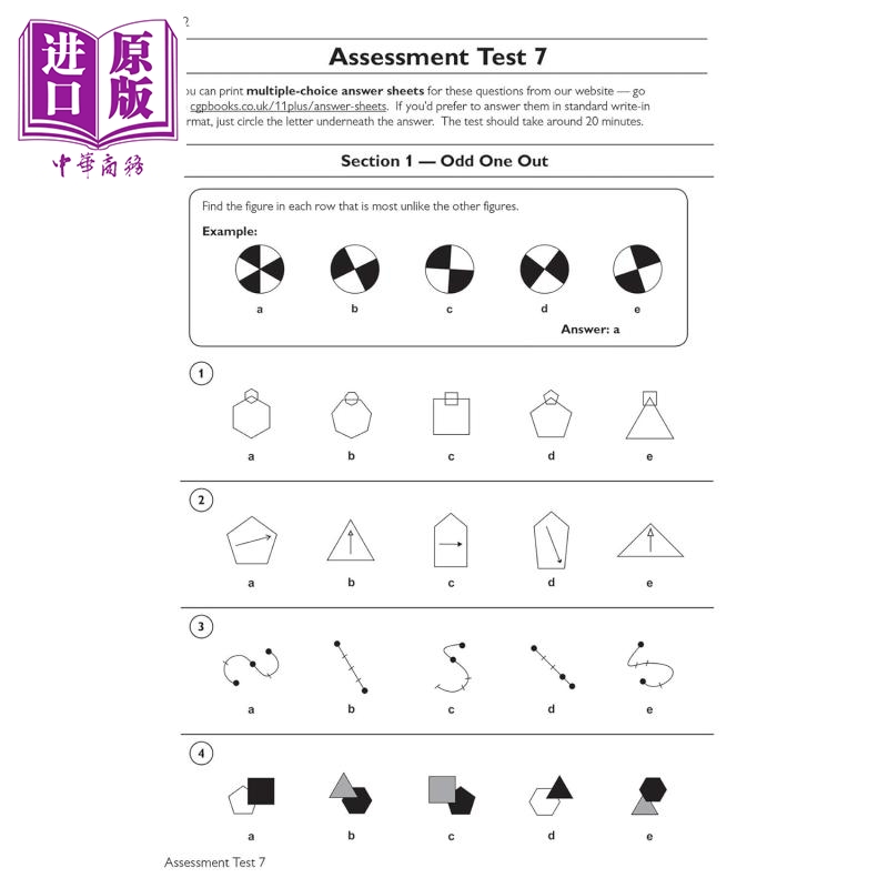 现货 11+ CEM Non-Verbal Reasoning Practice Book & Assessment Tests -Ages 10-11 with Online Ed【中商原版】 - 图2