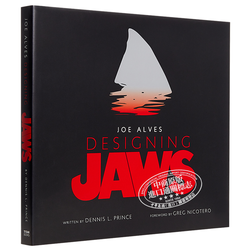 现货 乔·阿尔维斯：设计大白鲨 经典惊悚电影 Joe Alves: Designing Jaws 英文原版【中商原版】 - 图3