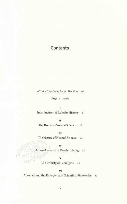 现货 科学革命的结构50周年版 英文原版The Structure of Scientific Revolutions 【中商原版】Thomas Kuhn Ian Hacking - 图3