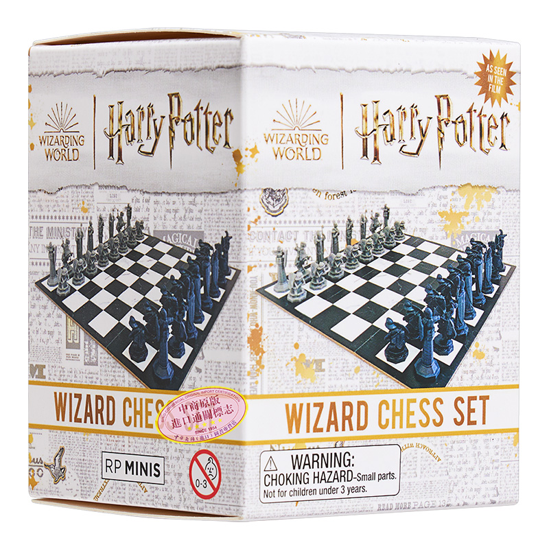 现货哈利波特国际象棋巫师棋 Harry Potter Wizard Chess Set英文原版 Donald Lemke魔法世界同款魔法棋盘【中商原版】-图3