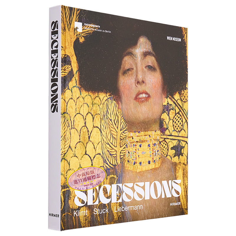 现货 Secessions：Klimt, Stuck, Liebermann 进口艺术 克里姆特、斯图克、利伯曼分离派作品集【中商原版】 - 图3