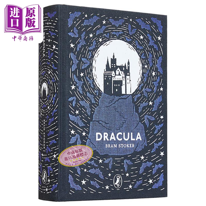 预售 海雀布纹经典 德古拉 Puffin Clothbound Classics Dracula 英文原版 Bram Stoker【中商原版】 - 图3