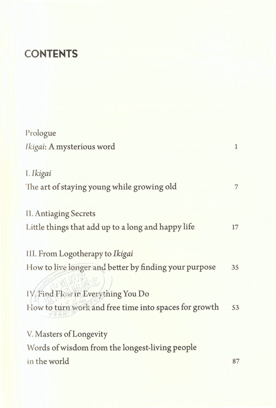 现货 Ikigai: The Japanese Secret to a Long and Happy Life英文原版生活的意义：日本人幸福生活的秘密【中商原版】-图3