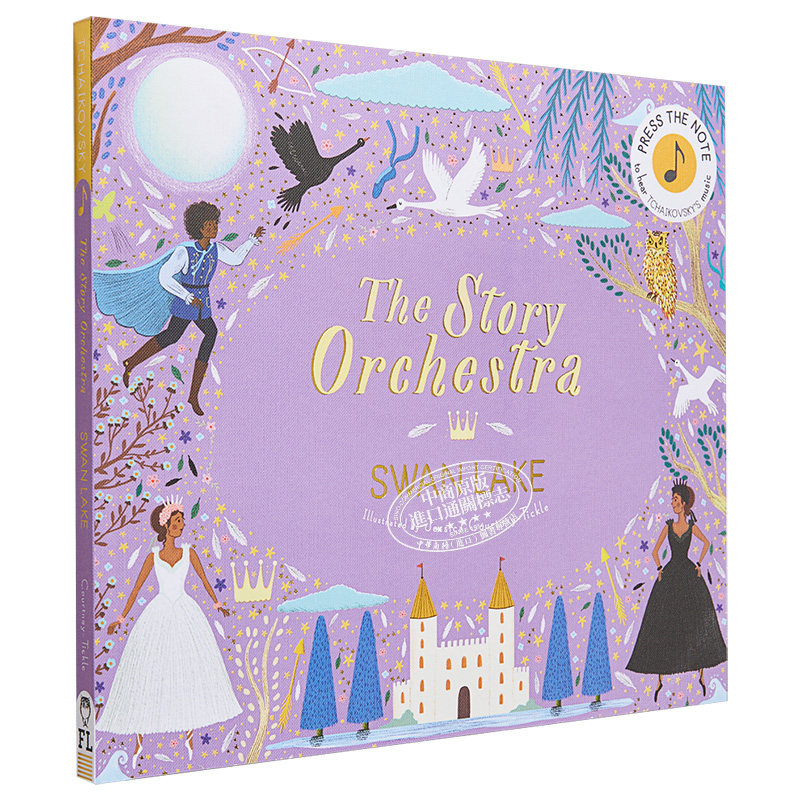 儿童有声读物 发声书Jessica Courtney Tickle Story Orchestra Swan Lake 故事管弦乐队 天鹅湖 英文版进口原版【中商原版】 - 图3