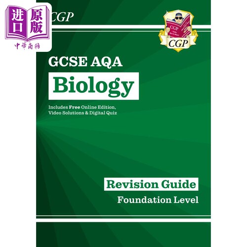 英国CGP原版 GCSE 物理 化学 生物 AQA考试复习指南 基础版套装3册 提供在线版视频测试 电子版 含答案【中商原版】 - 图2