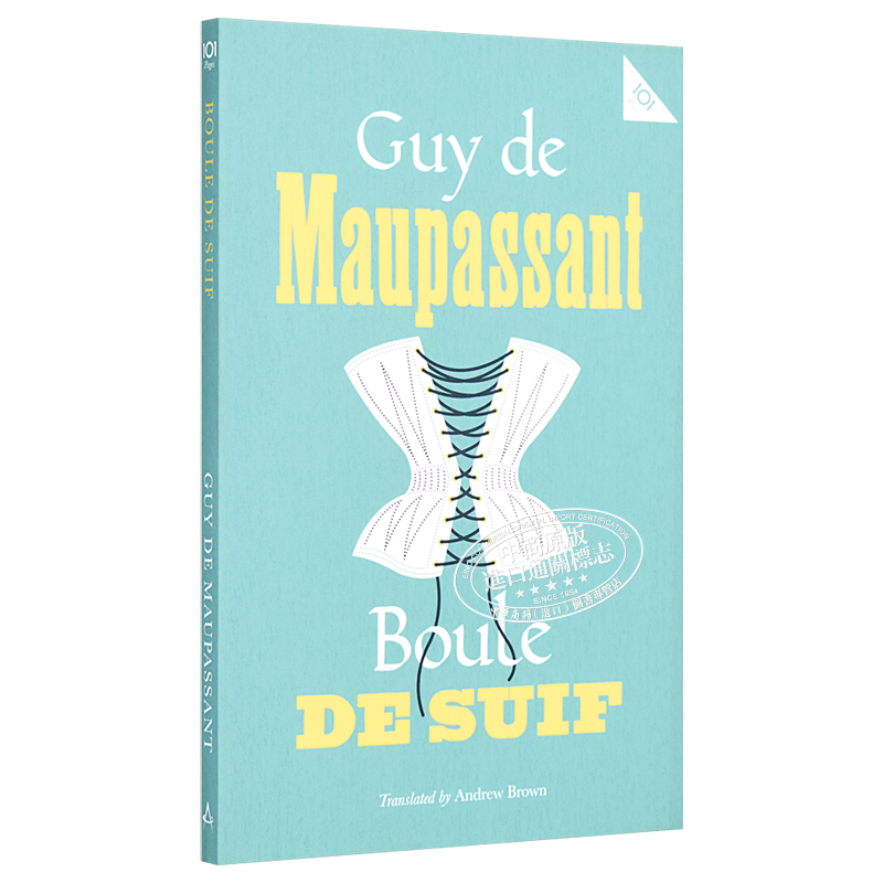 预售 莫泊桑：羊脂球(经典宝藏系列) 英文原版 Alam Great Rediscovered Classics：Boule de Suif Guy de Maupassant【中商原版】 - 图3