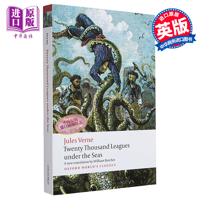 预售海底两万里（牛津世界经典系列）英文原版 Twenty Thousand Leagues under the Seas【中商原版】-图0