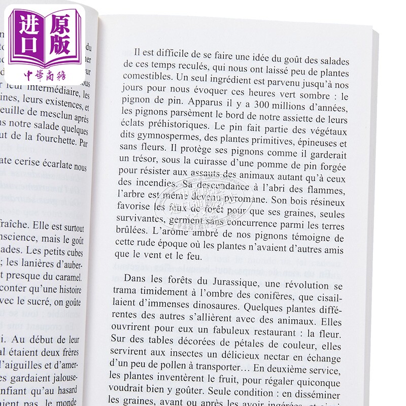 【法文版】餐盘上的趣味历史 米其林名厨Guy Savoy作序 Le Plus Grand Menu du monde 法文原版 Bill Francois【中商原版】