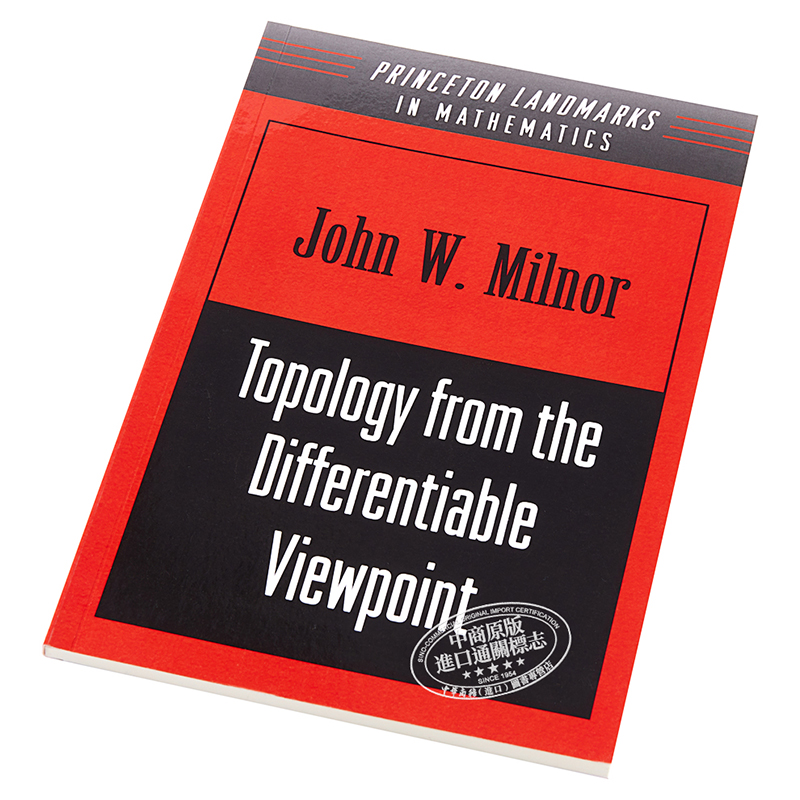 现货 从微分观点看拓扑 英文原版 Topology from the Differentiable Viewpoint John Milnor【中商原版】 - 图1