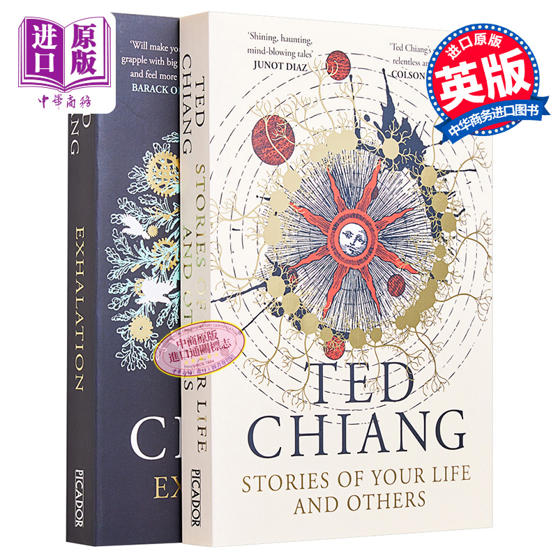 现货 特德 姜科幻小说 2本套装 你一生的故事  降临原著 呼吸 英文原版 Ted Chiang 姜峯楠 星云奖 雨果奖得主【中商原版】 - 图0