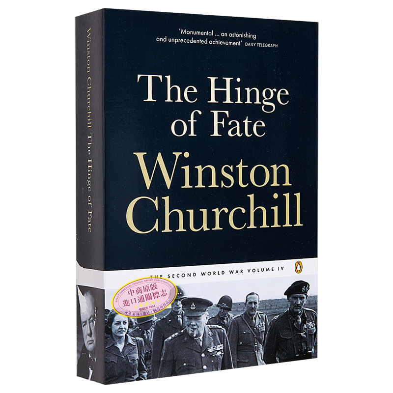 现货 The Hinge of Fate The Second World War 英文原版 丘吉尔二战回忆录 4 Winston Churchill【中商原版】 - 图3