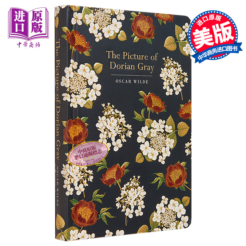 预售 道林格雷的画像 王尔德 英文原版 Chiltern Classic The Picture of Dorian Gray Oscar Wilde 经典文学【中商原版】 - 图0