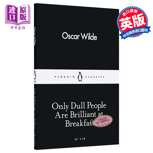 LBS 119 Only Dull People Are Brilliant at Breakfast 英文原版 小黑书 119 王尔德：只有浅薄的人才了解自己【中商原版】 - 图0