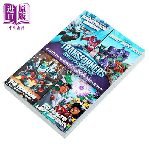变形金刚 地球火花 插图小说4合1  Transformers Earthspark 4 Chapter Books in 1 英文原版 Ryder Windham【中商原版】 - 图0